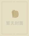 天秤座是几月几号到几月几号